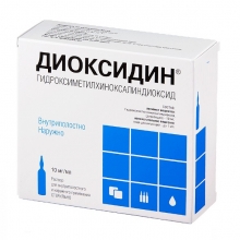 Диоксидин купить в Москве, цена, доставка