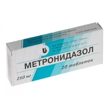 Метронидазол купить в Москве, цена, доставка