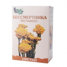 Бессмертник цветки купить в Москве, цена, доставка