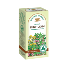 Чай тибетский купить в Москве, цена, доставка