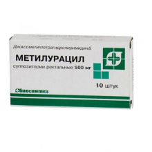 Метилурацил биосинтез купить в Москве, цена, доставка