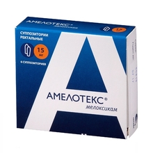 Амелотекс купить в Москве, цена, доставка