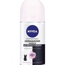 Nivea (нивея) купить в Москве, цена, доставка