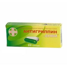 Антигриппин-анви купить в Москве, цена, доставка