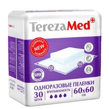 Tereza (тереза) купить в Москве, цена, доставка