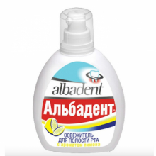 Albadent (альбадент) купить в Москве, цена, доставка