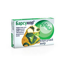 Барсучий жир купить в Москве, цена, доставка