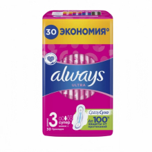 Always (олвейс) купить в Москве, цена, доставка