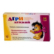 Агри детский купить в Москве, цена, доставка