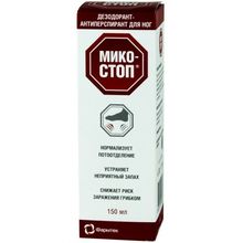 Микостоп дезодорант-антиперспирант купить в Москве, цена, доставка