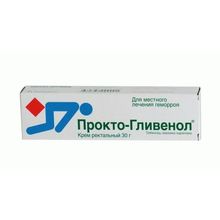 Прокто-гливенол крем купить в Москве, цена, доставка