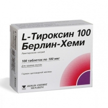Л-тироксин купить в Москве, цена, доставка