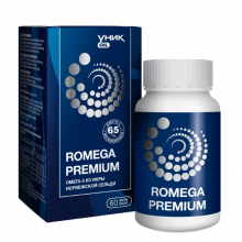 Romega (ромега) купить в Москве, цена, доставка