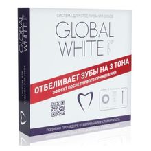Global white купить в Москве, цена, доставка