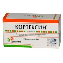 Кортексин лиофилизат купить в Москве, цена, доставка