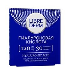 Librederm (либридерм) купить в Москве, цена, доставка