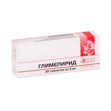 Глимепирид купить в Москве, цена, доставка