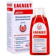 Lacalut (лакалют) купить в Москве, цена, доставка
