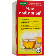 Чай имбирный купить в Москве, цена, доставка
