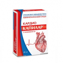 Капилар кардио купить в Москве, цена, доставка