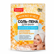 Фитокосметик соль-пена купить в Москве, цена, доставка