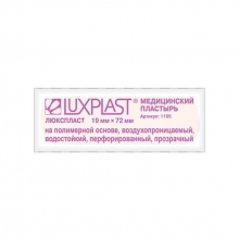 Luxplast (люкспласт) купить в Москве, цена, доставка