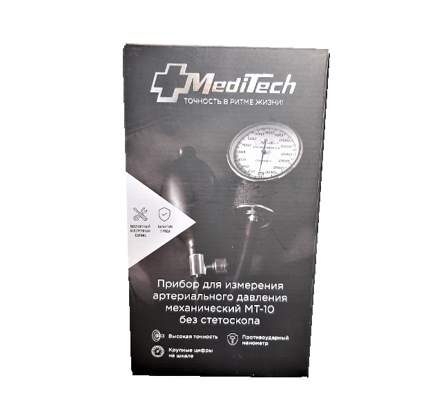 Meditech (медикал купить в Москве, цена, доставка