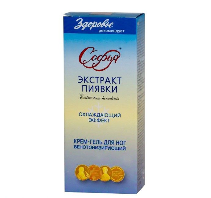 Софья крем купить в Москве, цена, доставка