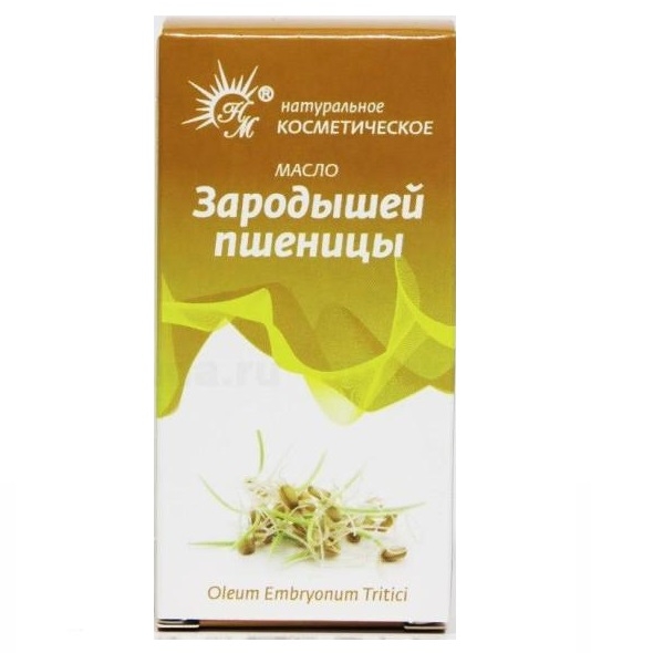 Натуральные Масла Купить Тюмень