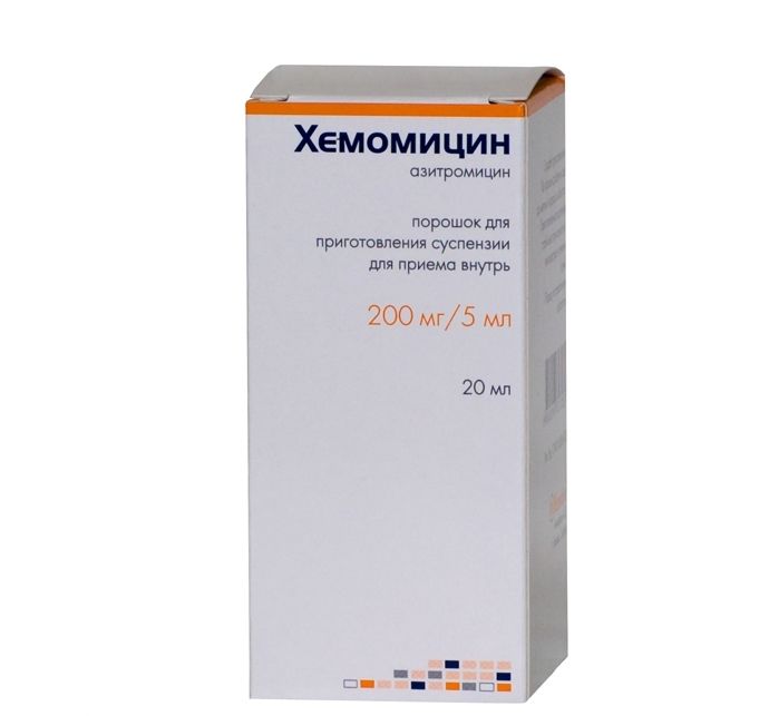 Антибиотик азитромицин детям. Хемомицин 200мг/5мл. Хемомицин сусп. 200мг/5мл 20мл. Хемомицин пор д/сусп 200мг/5мл 10г №1. Хемомицин суспензия 200.